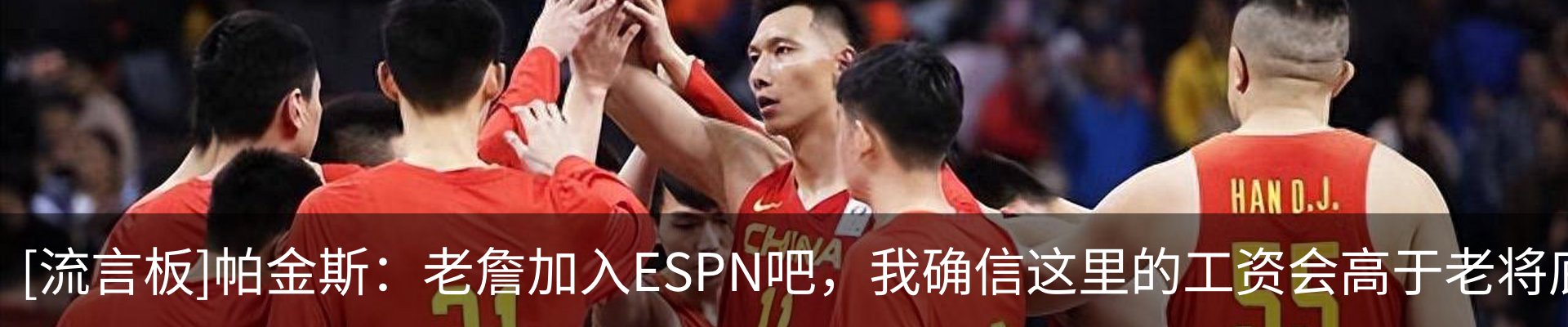 行业资讯